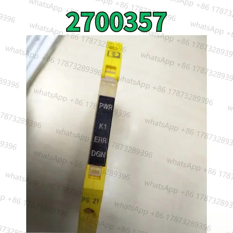 커플링 릴레이 PSR-PS21-1NO-1NC-24DC-SC 2700357
