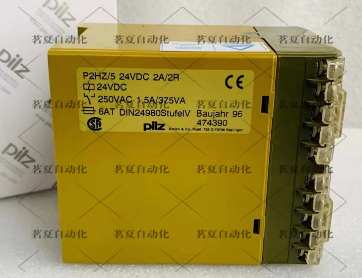 Pilz 안전 릴레이 P2HZ/5 24VDC 2A/2R 품목 474390