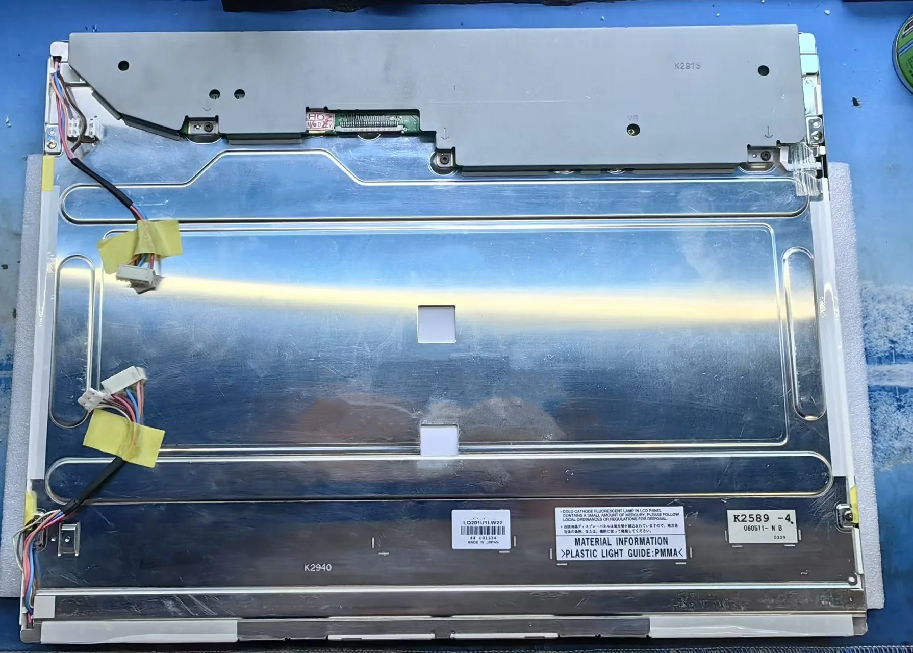 LQ201U1LW22 LCD 디스플레이 화면