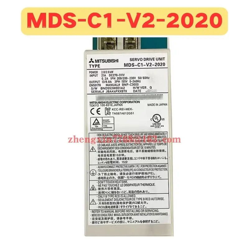 리퍼 서보 드라이브 MDS-C1-V2- MDS C1 V2 정상 기능 완료