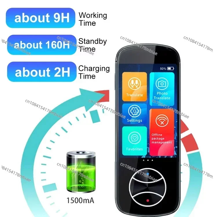 V10 번역기 107개 언어 3.0인치 터치스크린 스마트 음성 비즈