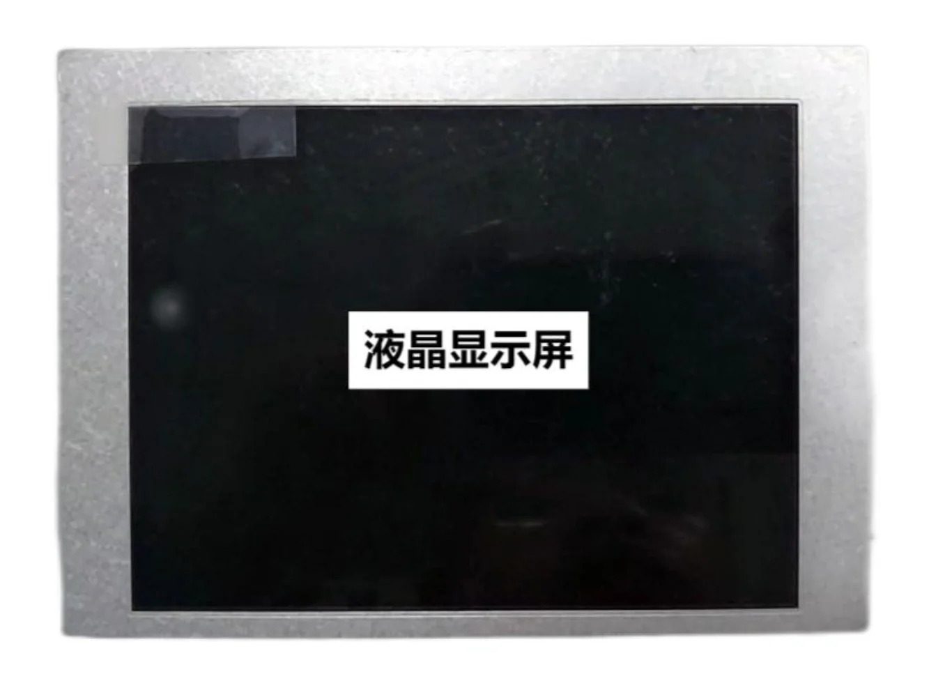 G057AGE-T01 LCD 디스플레이 스크린 패널 5.7 인치 320x240