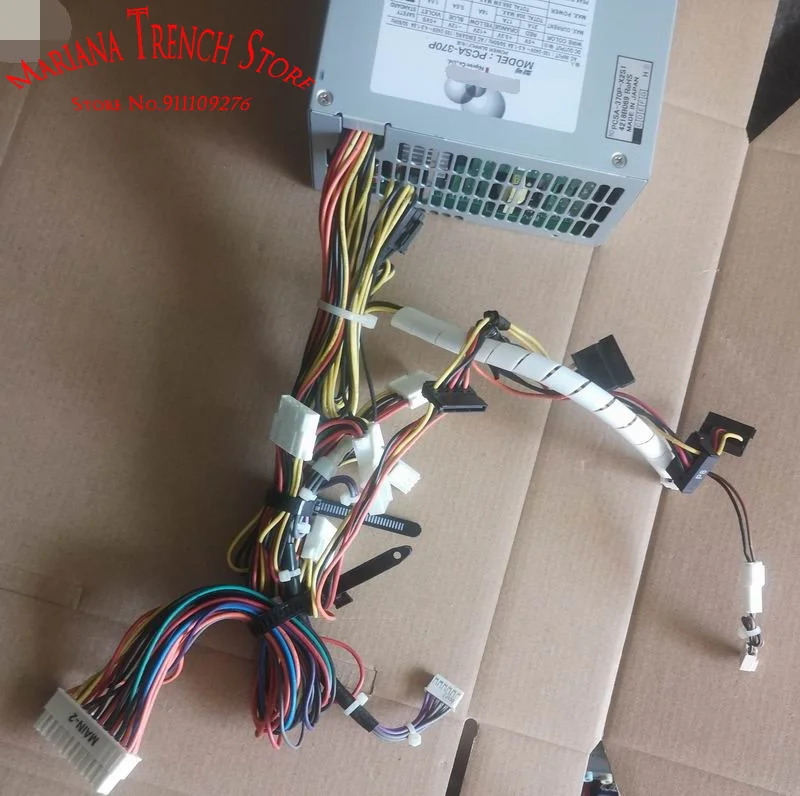 PCSA-370P PCSA-370P-X2S1 니프론 370W 전세계 입력 초저비전원공급장치