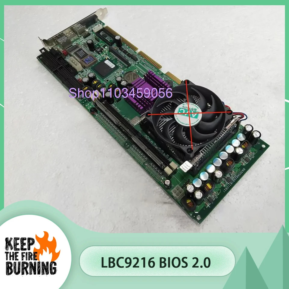 산업컴퓨터 마더보드 LBC9216 BIOS 2.0