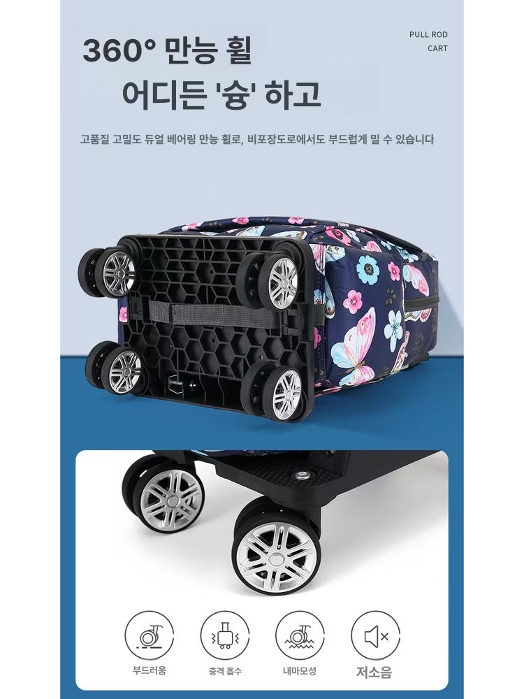초경량 캐리어백 트래블백 손잡이 여행가방 접이식가방 여행백 - 상세 이미지 3