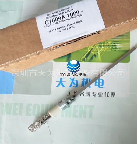 Honeywell 온도 센서 교체 HST-DM-E C7080A3240