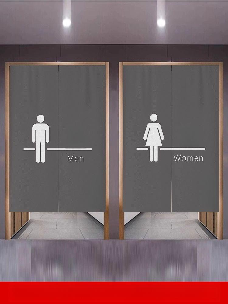 화장실 가림막커튼 패브릭 파티션 인테리어 칸막이 입구 공간분리 현관 커텐 도어커튼 - 상품 이미지