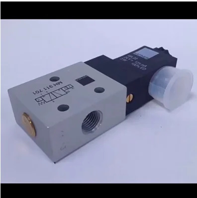 HAFNER 솔레노이드 밸브 MNH 511 701 711 520 MA22 24V 125mA 3W
