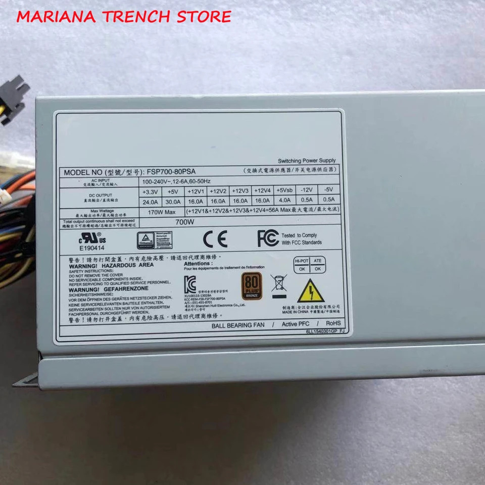 FSP700-80PSA 스위칭 전원공급장치 FSP 산업 수준
