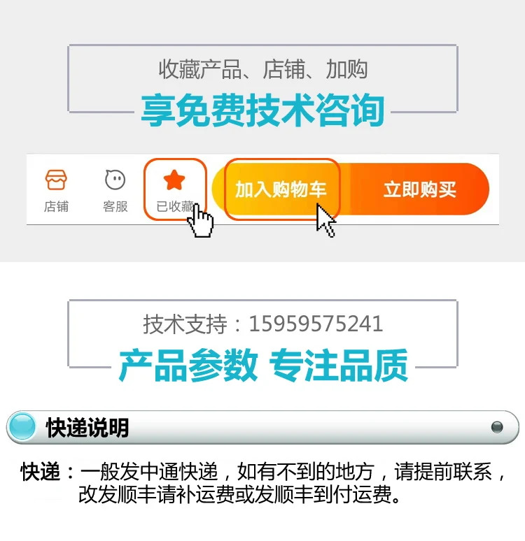 누출 감지 장치 VPM-VC V1.0/VPS504 S02/VPS504 S04