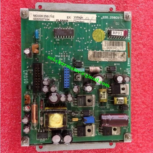 MD320.256-71E LCD 디스플레이