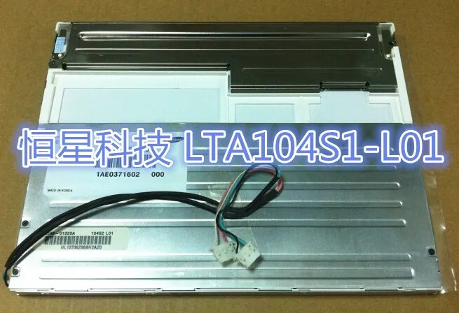 LTA104S1-L01 LCD 디스플레이 화면