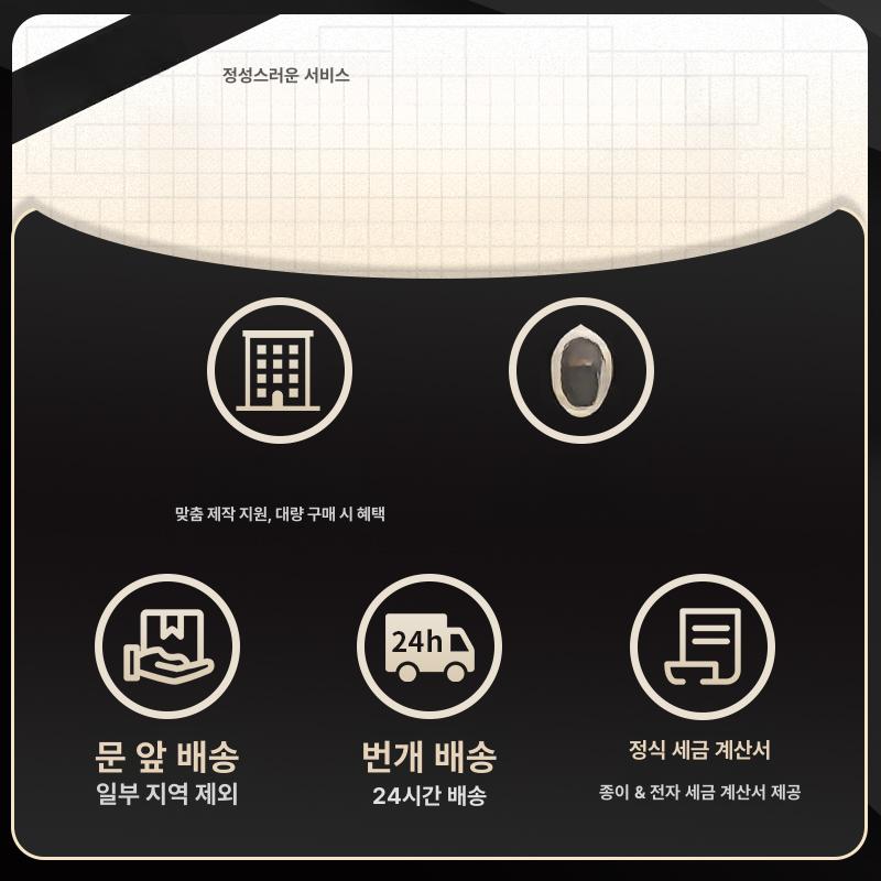 삼각 농업용 조경용사다리 전지용 과수원사다리 삼발이 고지작업 지지대 조경사다리 - 상세 이미지 2