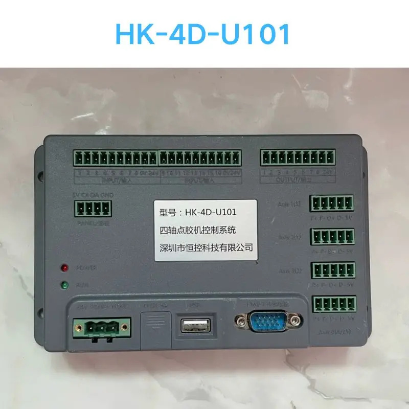 분배 기계 제어 시스템 리퍼 OK HK-4D-U101 4 축