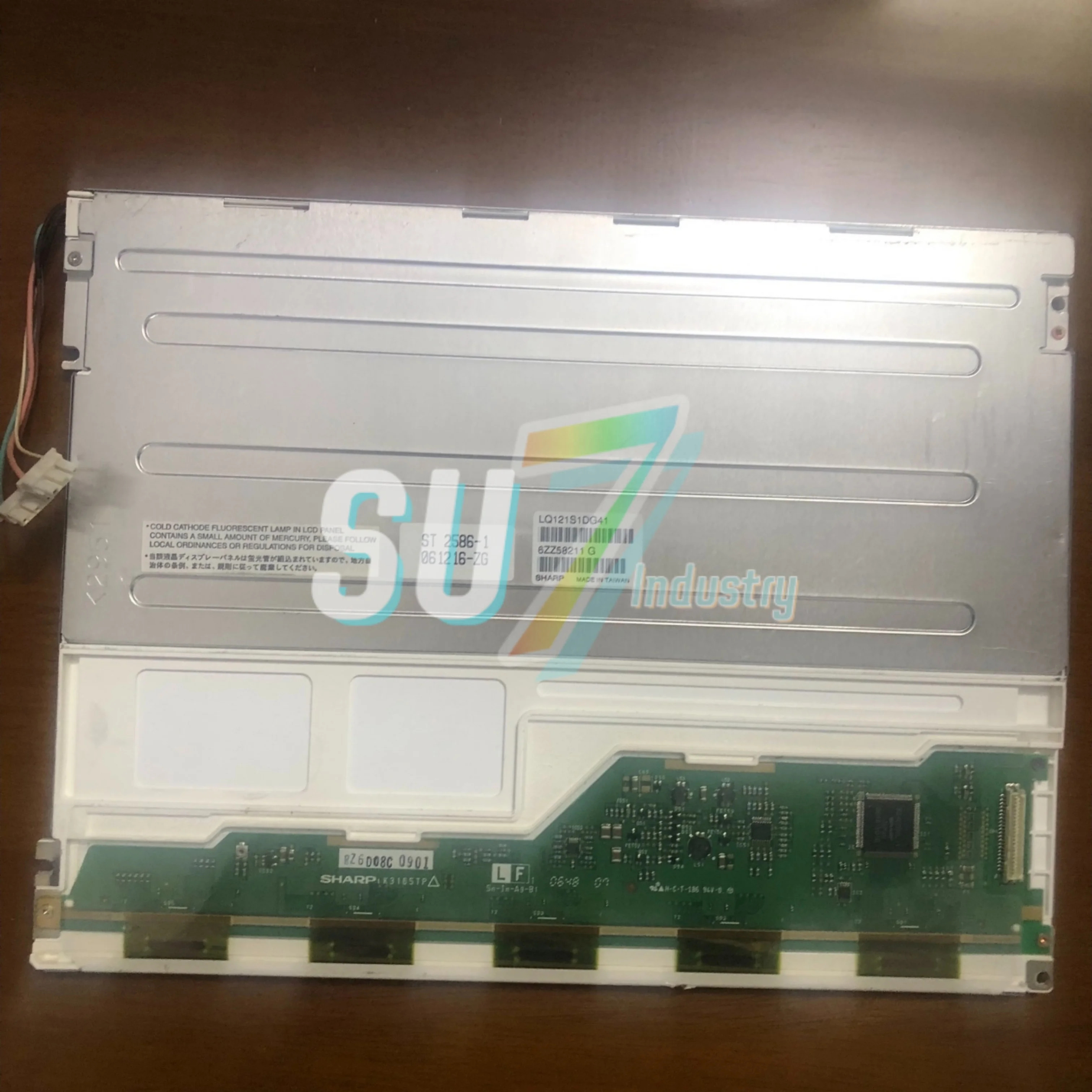 LQ121S1DG41 LQ121S1LG55 LCD 화면 디스플레이 패널 새