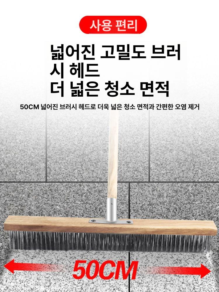 강력 산업용브러쉬 하드 와이어 청소솔 도구 브러시 스테인레스 금속 클리닝 바닥솔 - 상세 이미지 2