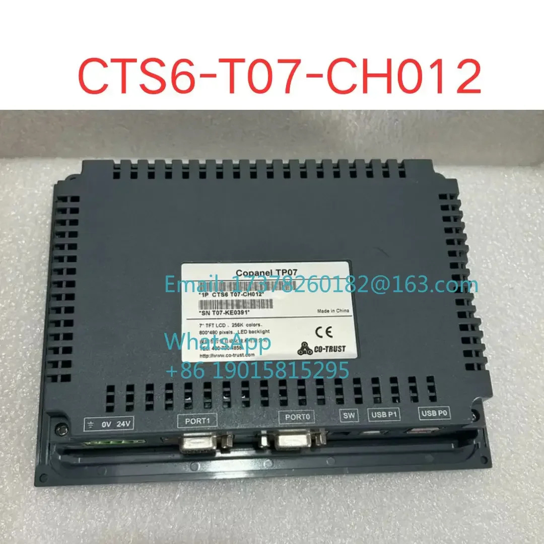 리퍼 TP071 터치 스크린 CTS6 T07-CH012 OK