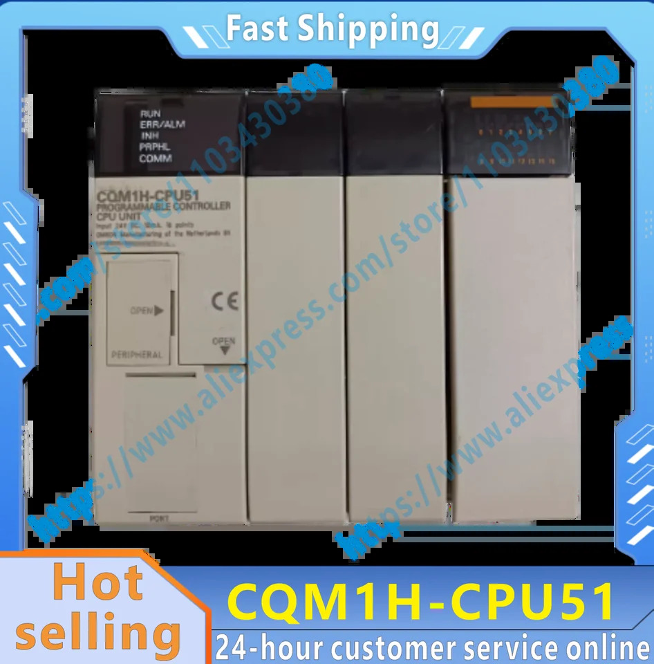 CQM1H-CPU51 오리지널 모듈