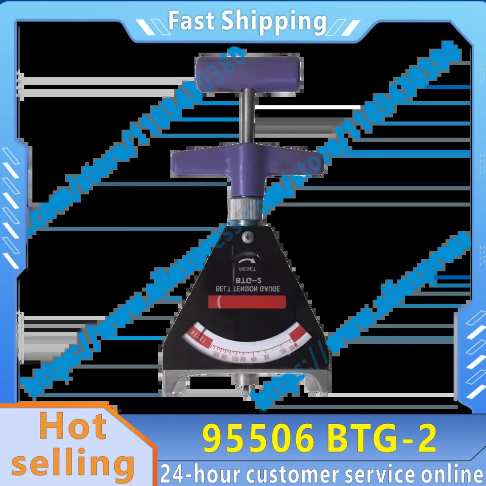 기계식 벨트 장력 게이지 95506 BTG-2 신
