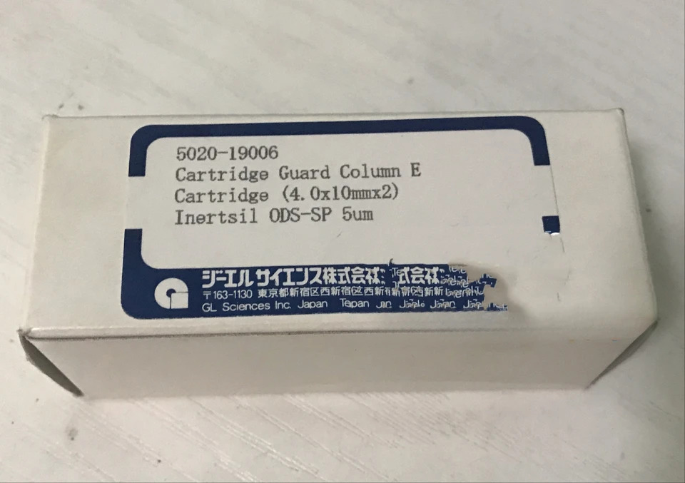 시마즈 오리지널 C18 보호 기둥 코어 ODS-SP 4.0x10mm 5um 소수성 5020-19006