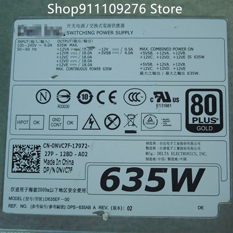 DELL T3600 T3610 T5600 워크스테이션PSU D635EF-00 NVC7F MAX 635W