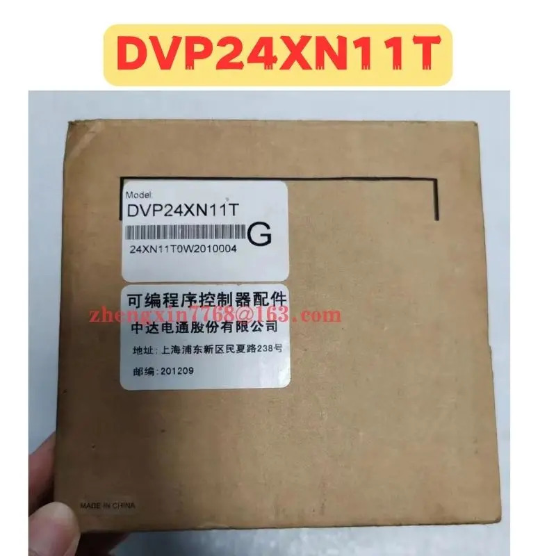 DVP24XN11T 모듈 신