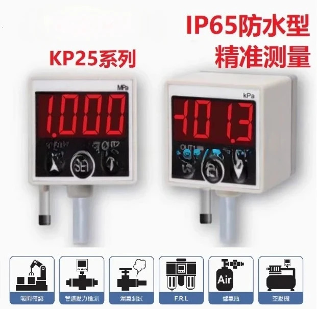 방수 압력 게이지 스위치 KP25P-02-F1 KP25C-02-F1 KP25V-02-F