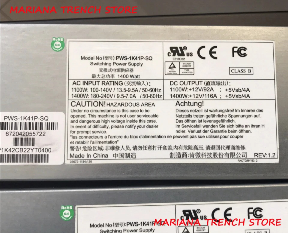 Supermicro 예비 전원공급장치PWS-1K41P-SQ 1400W 1U