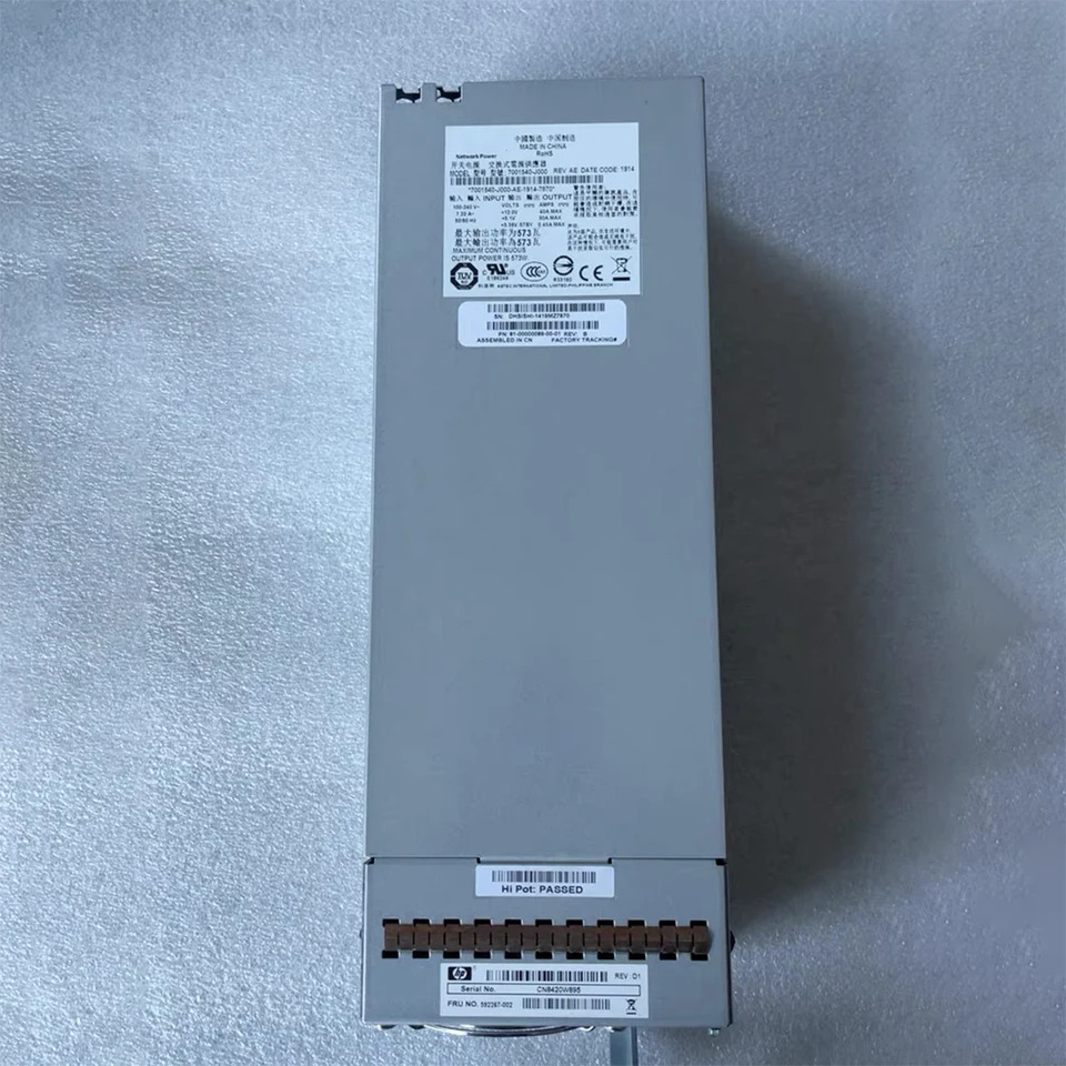 hp호환 P2000 G3 592267-002 7001540-J000 573W 전원공급장치
