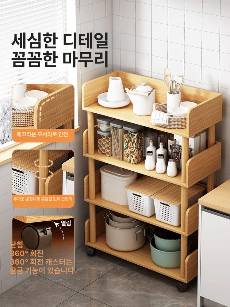 미니 책꽂이 바퀴달린 웨건 책선반 북트롤리 수납장 북트레일러 수납선반 북선반 - 상세 이미지 3