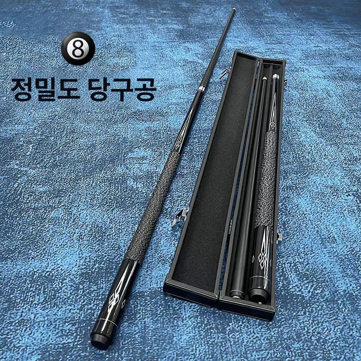 중급자용 당구큐대 전문가 탄소섬유 당구채 헤드 카본큐대 카본당구큐 입문용 프로 - 상세 이미지 2