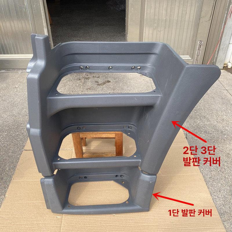 좌측 헤드라이트 자동차 중장비 전조등 조명 화물차 작업등 서치라이트 서치바 강광 - 상세 이미지 2