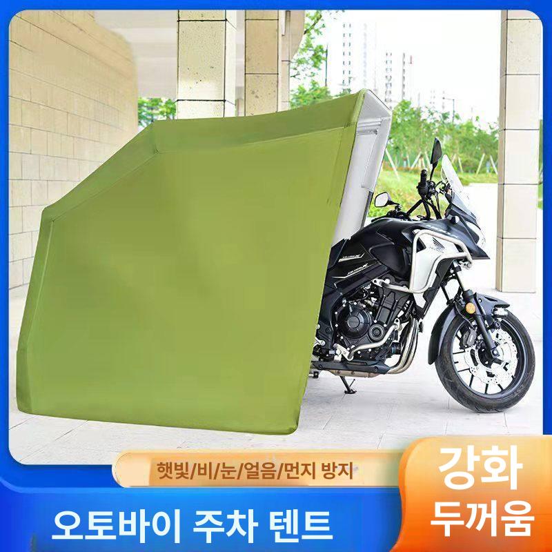 야외 텐트 그늘막 천막 스텐레스 간이주차장 - 상세 이미지 4