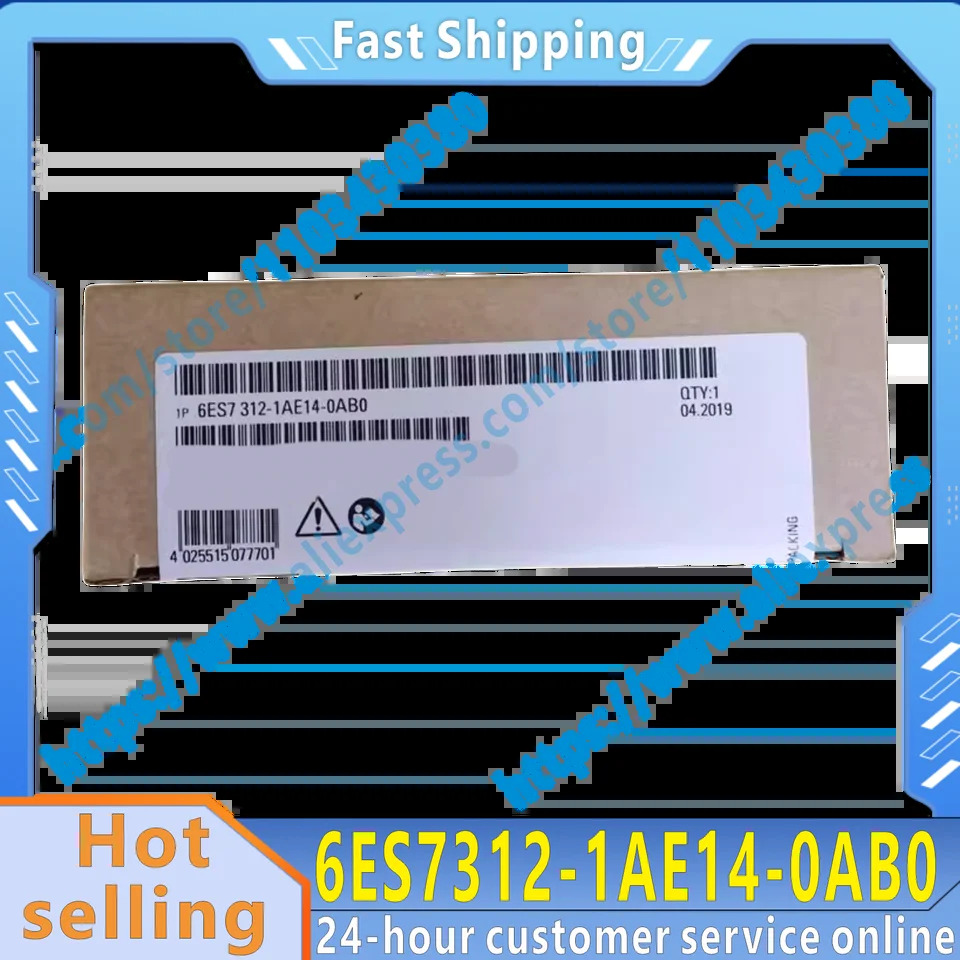 오리지널 S7-300 CPU 모듈 6ES7312-1AE14-0AB0 신