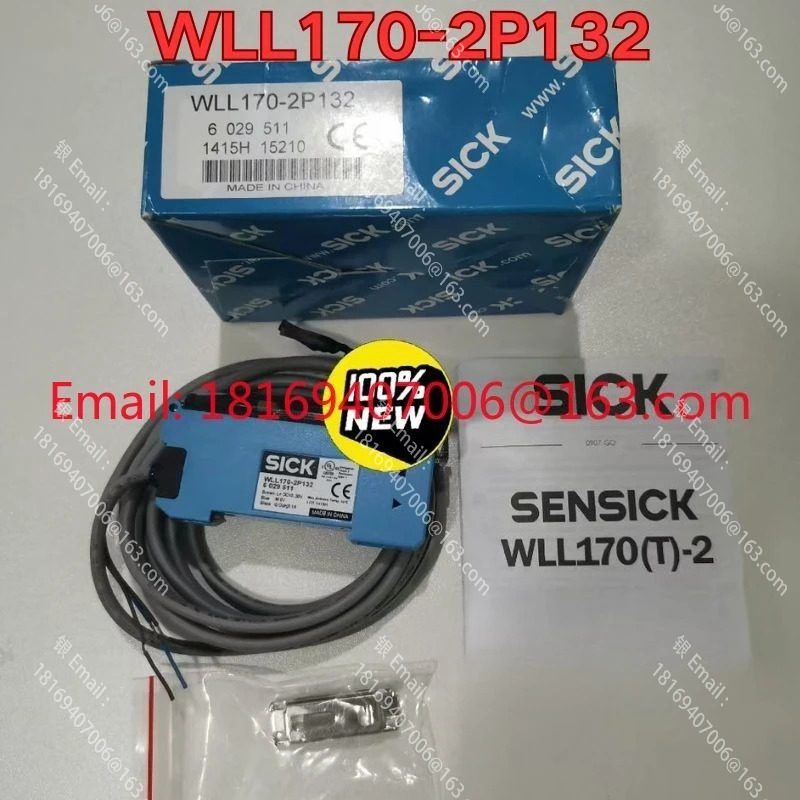 WLL170-2P132 광전센서
