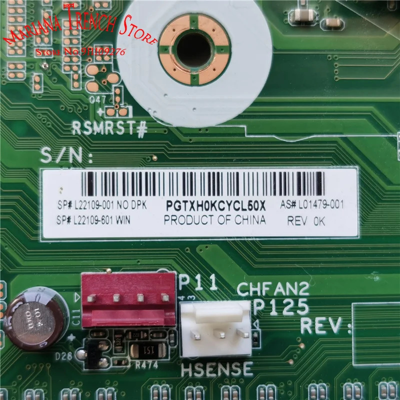 데스크탑 PC 마더보드 hp호환 EliteDesk 800/880 G4 TWR G5 L22109-001/601 타워