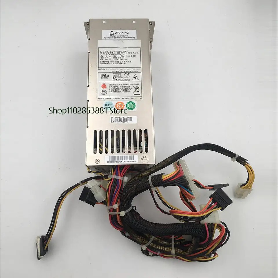 Zippy R1S2-5300V4V 서버 전원공급장치 전원 케이지 쉘 300W 완전 리퍼 42255 키트