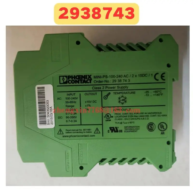 리퍼 완료 스위칭 전원공급장치 2938743 MINI-PS-100-240AC/2 x 15DC/1