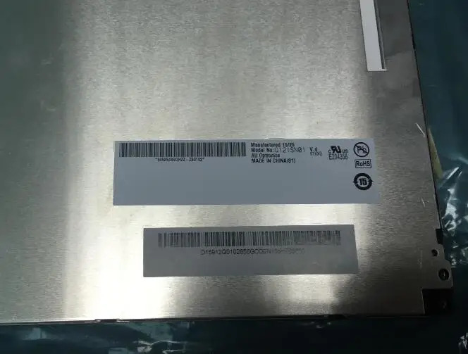 LCD 디스플레이 G121SN01 V.4