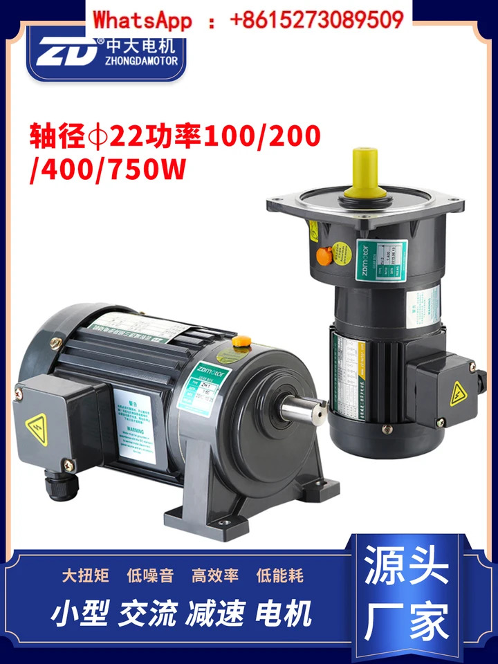 ZD 종리 De28 축 수직 수평 ZHN400-30 ZHN750-10 ZVN1500-10 3상모터