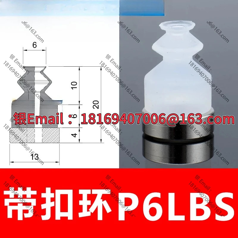 진공 특수 원형 4MM 득점 문자열 용접 통합 기계 CHn40 H7360D