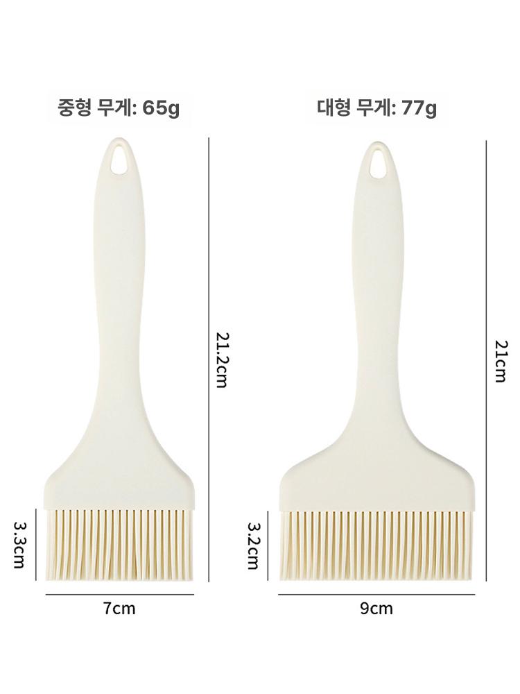 주방용 붓 실리콘 중형 색상 대형 기본 오일 브러시 조리도구 요리 양념솔 - 상세 이미지 5