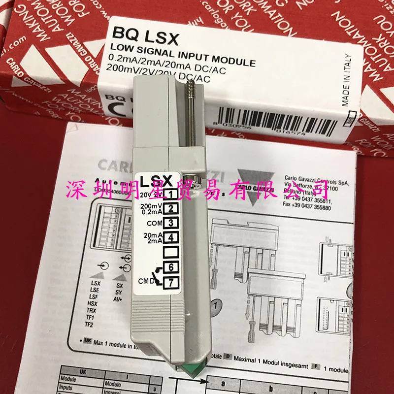 BQLSX 스위스 자일 카를로 모멘트 원 페널티모멘트 센서