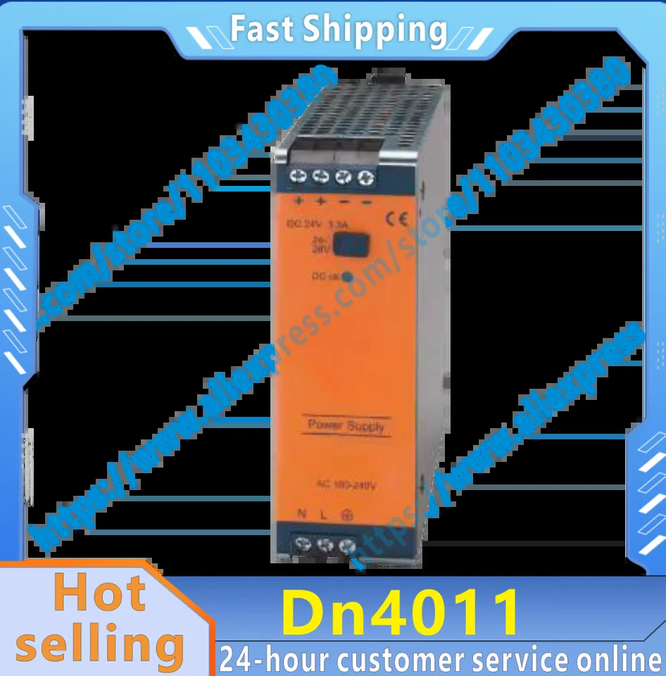 DN4011 DN4012 스위치
