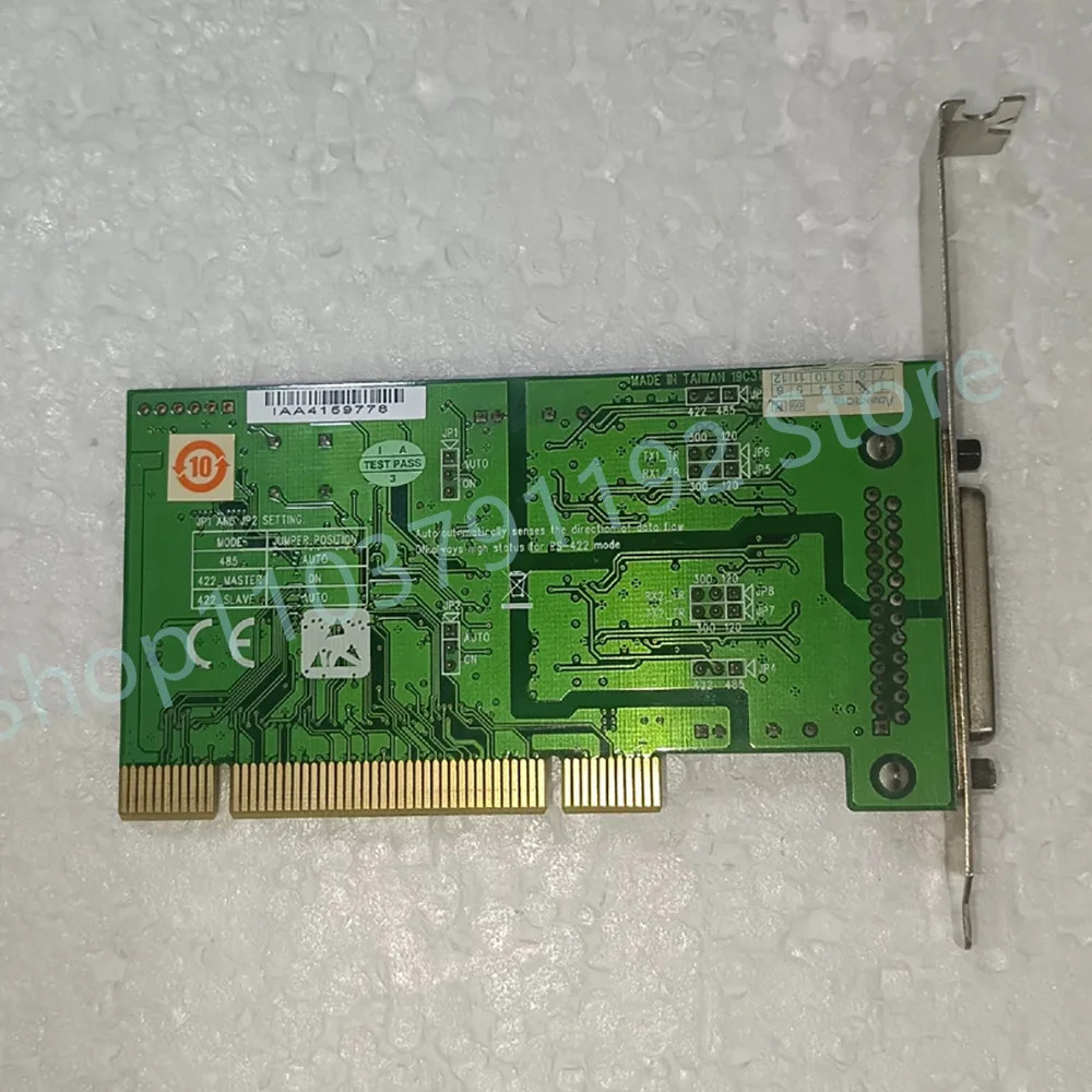 독립형 통신 카드 산업카드 PCI-1602UP
