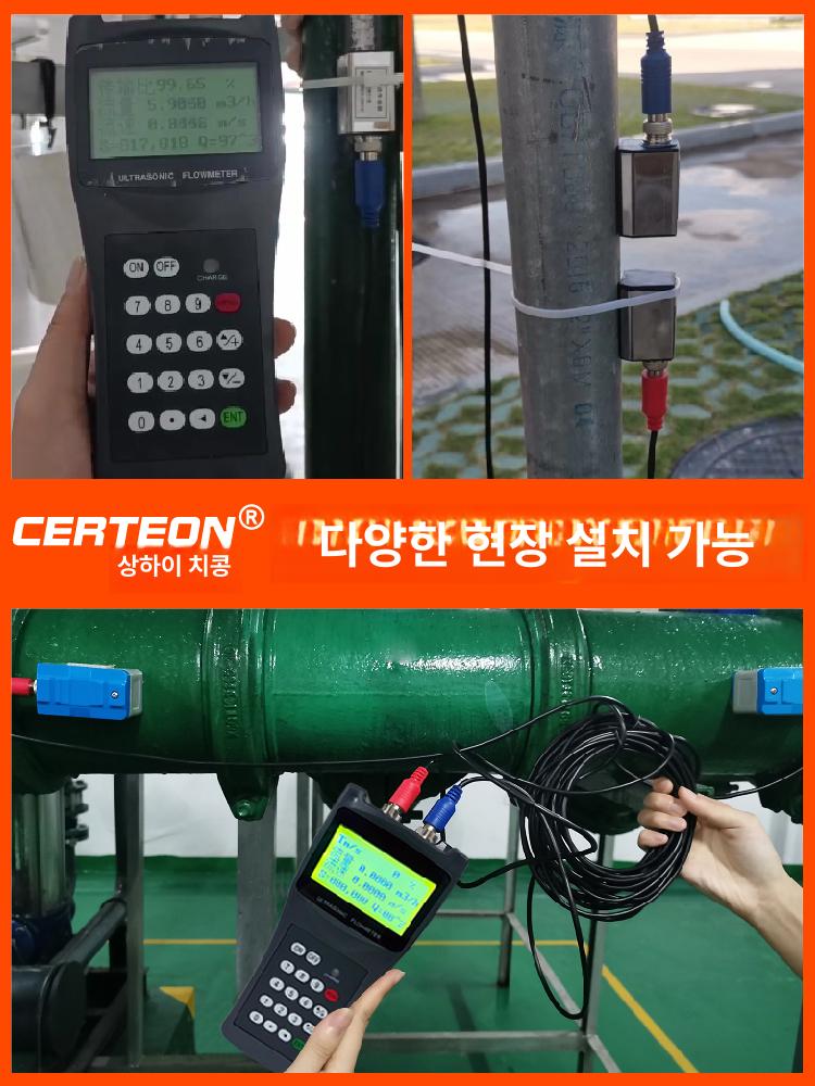 디지털 측정기 초음파 휴대용 탐지 검사 계측기 두께 게이지 정밀도 고정밀 산업용 - 상세 이미지 5