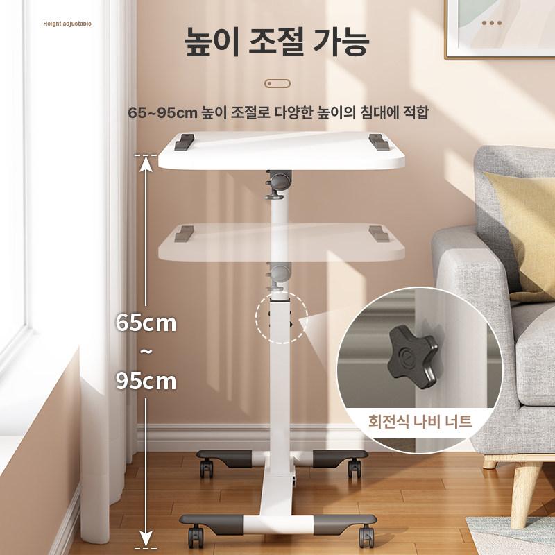 이동식 테이블 선반 폴딩 바퀴달린 탁자 협탁 사이드 침실 수납 다용도 심플 모던 - 상세 이미지 4
