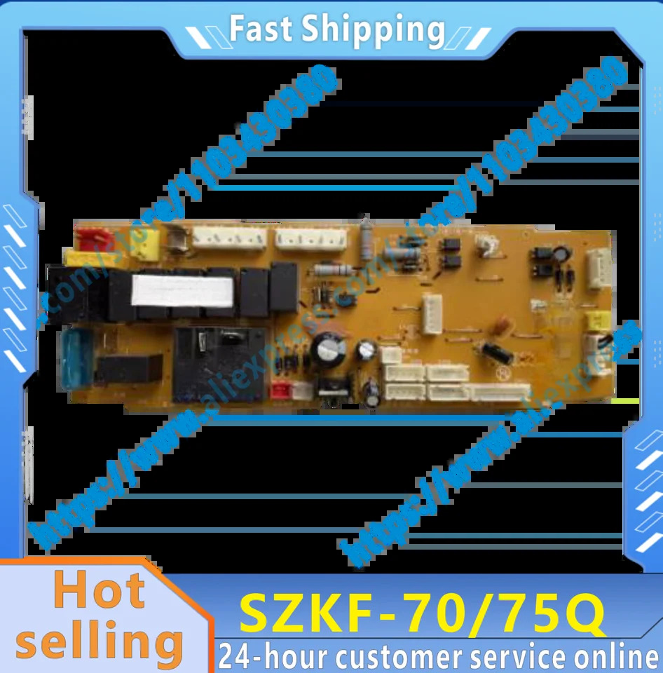 TT301aZ003-Y 보드 SZKF-70 75Q SZKFR-75 120Q E D C