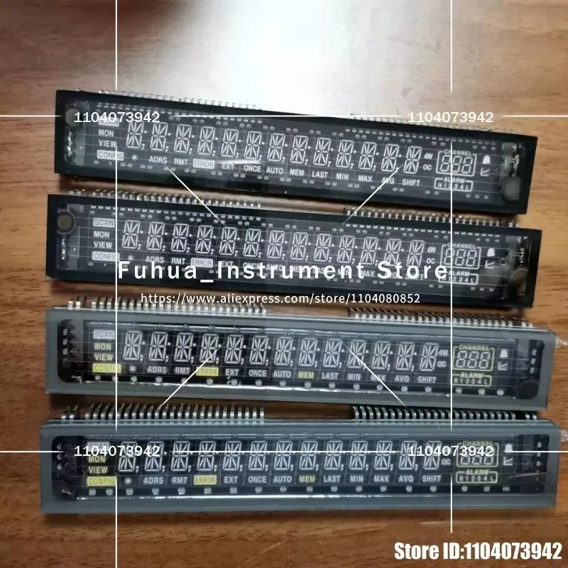 Agilen/H-P/Keysight 34970A 데이터 수집 스위치 장치디스플레이 화면
