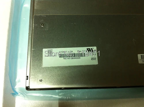 CMO오리지널 A 등급 G104X1-L04 LCD 패널 10.4 인치